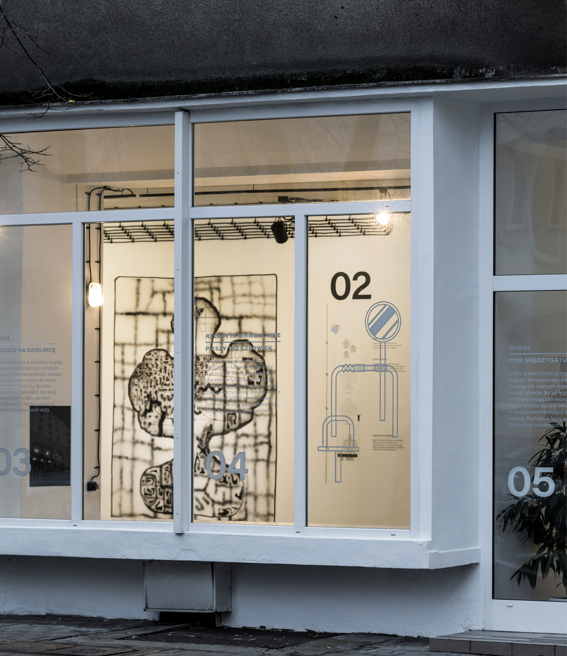 2020 城市艺术与设计双年展-26