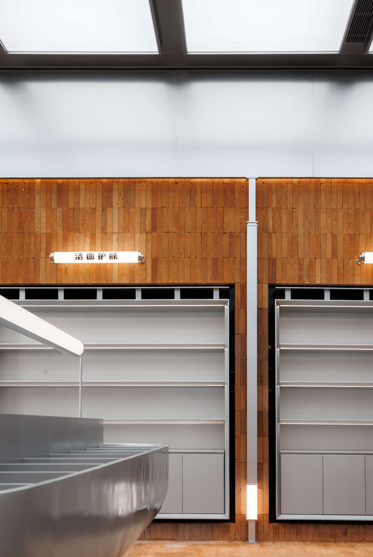 国免优品免税店丨中国武汉丨武汉未象建筑设计-24