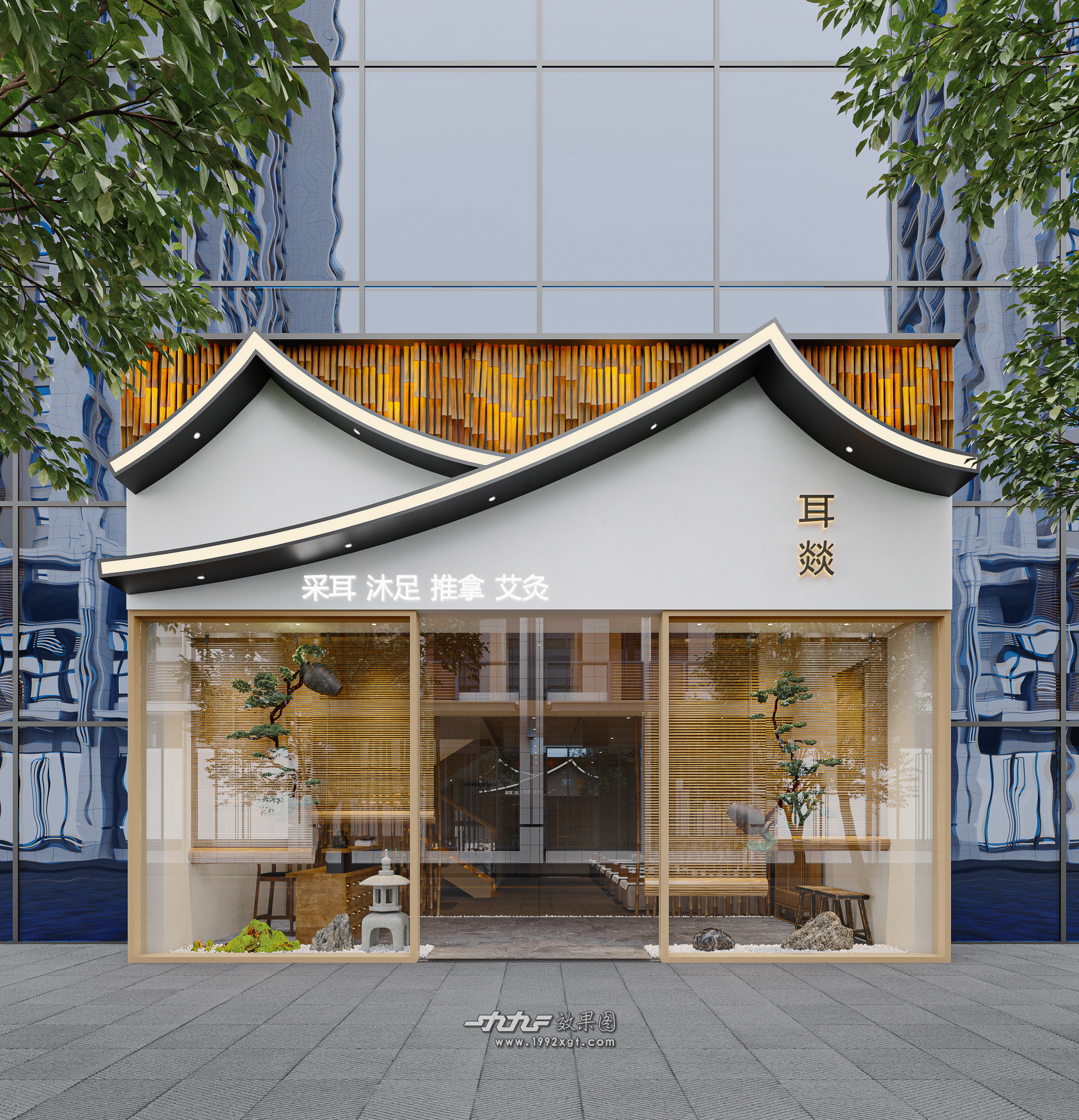 探寻耳畔与足下的宁静之旅，体验采耳沐足的惬意生活-0