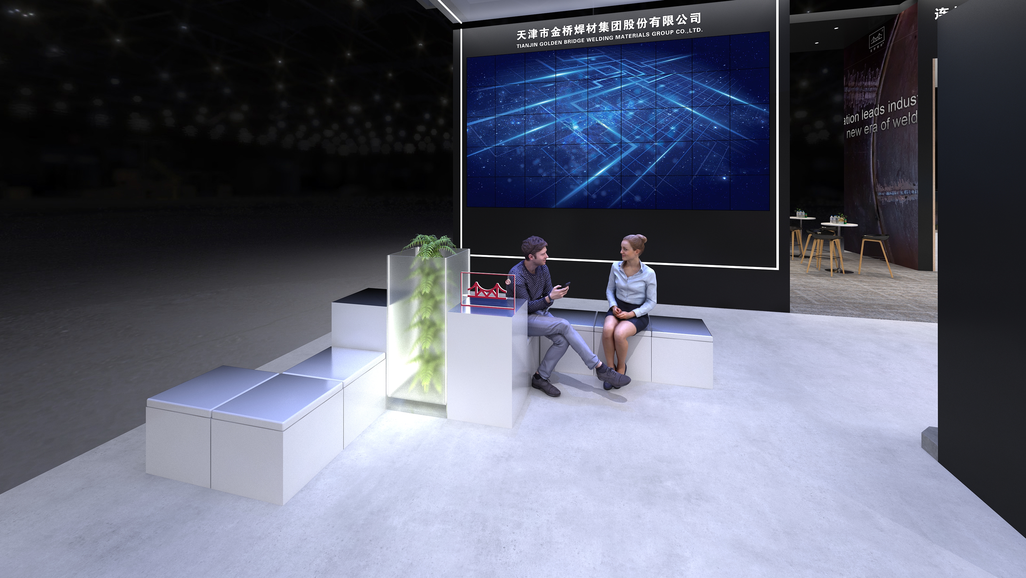 金桥焊材|上海埃森展|国内展台设计-5