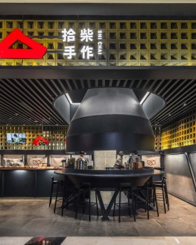 拾柴手作无锡苏宁广场店丨中国无锡丨空间站建筑师事务所
