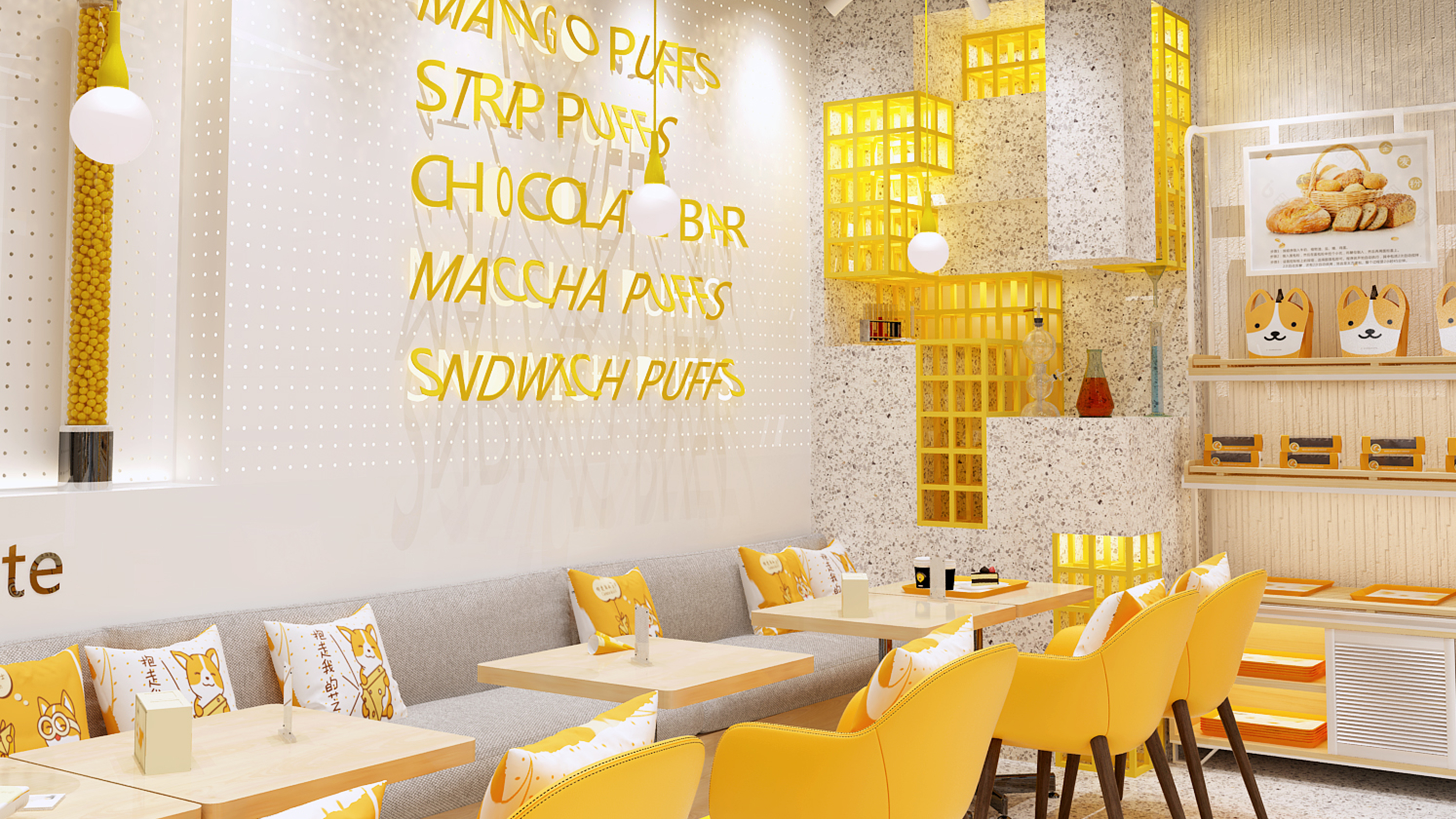 妙集 x 芝觉 奶酪包装设计店面空间设计-21