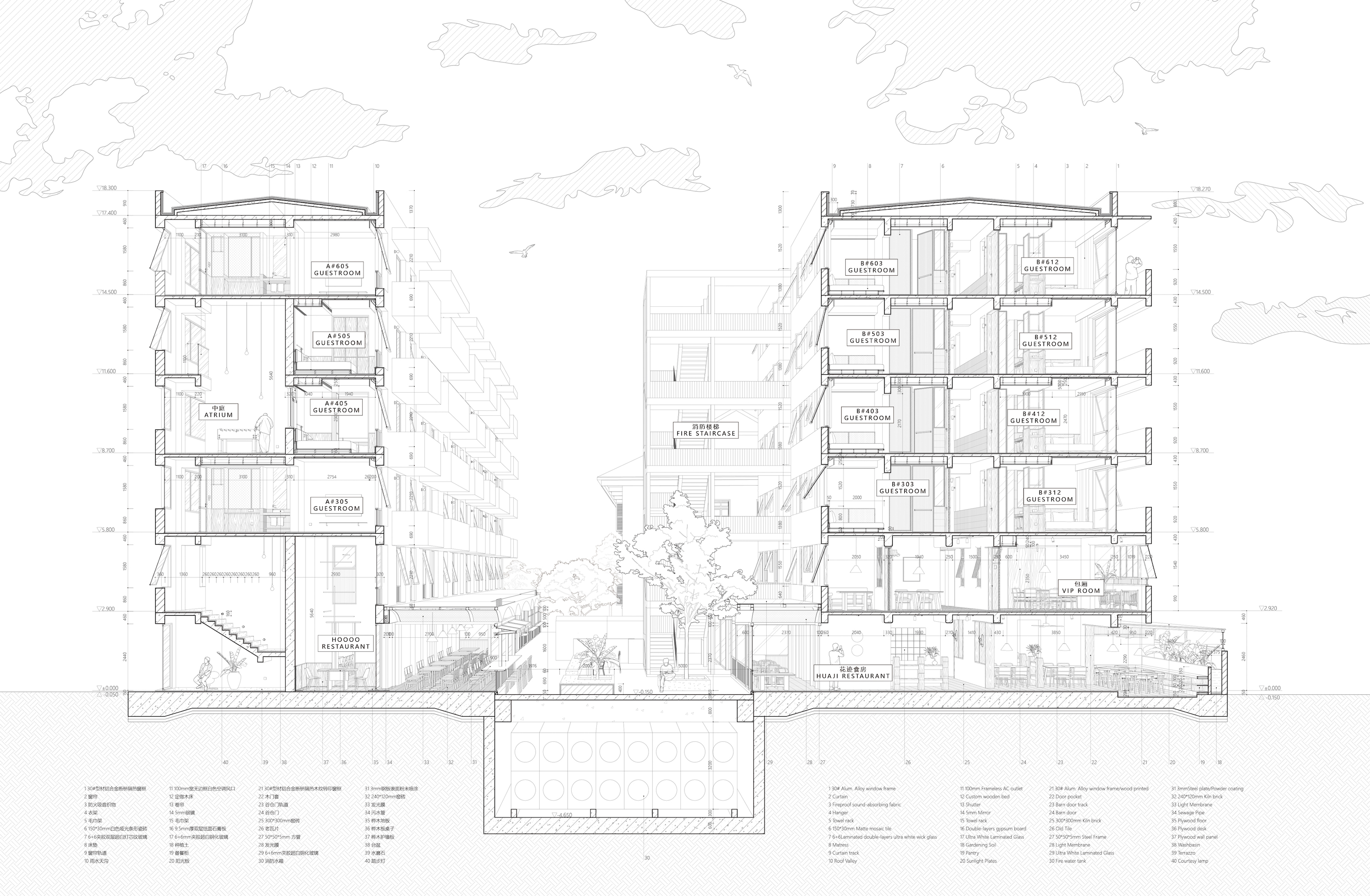 南京大行宫老城区微更新改造丨中国南京丨上海实在建筑设计工作室-96