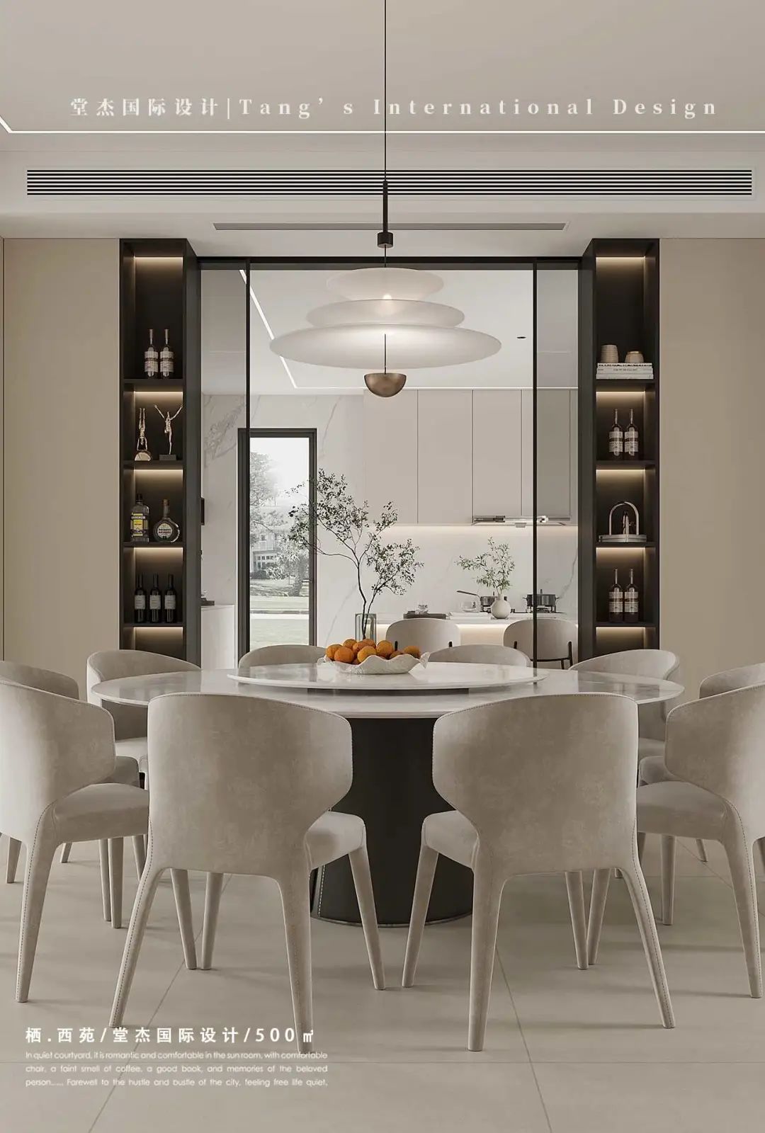 栖西苑艺术留白别墅丨中国南京丨堂杰国际设计-25