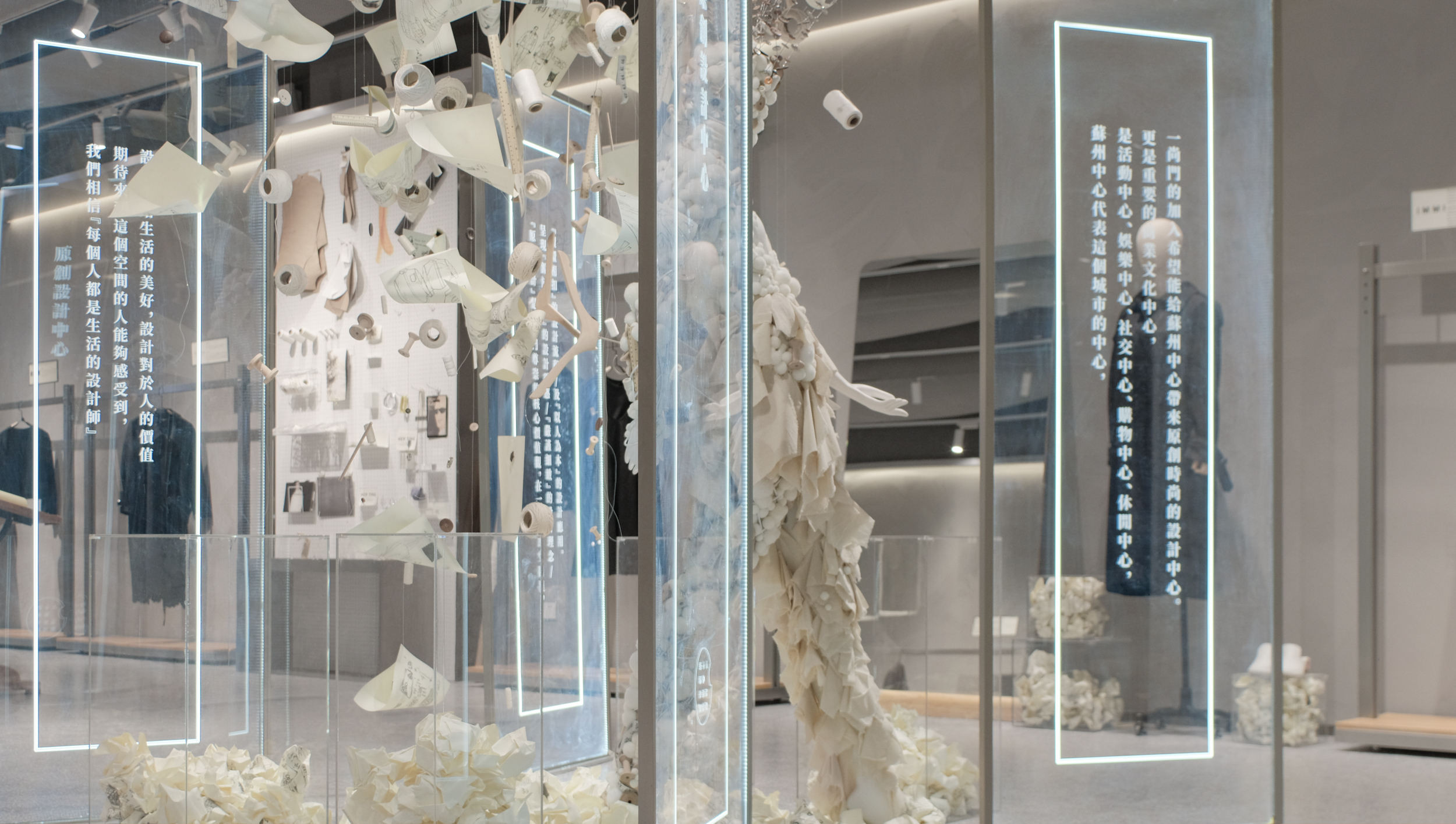 时尚之门“一尚门”丨中国苏州丨CHAO巢羽设计事务所-20