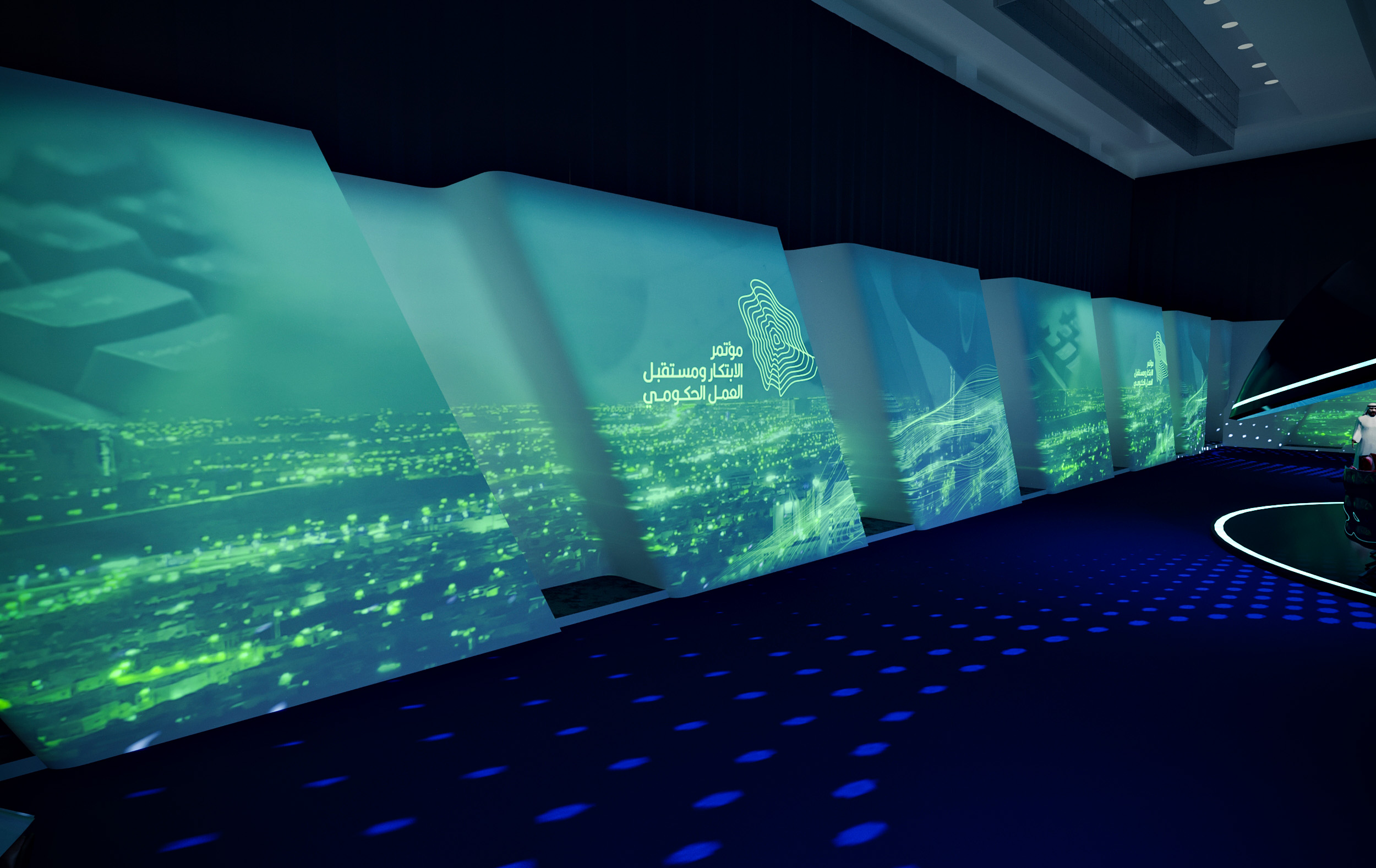 IPA Conference Hilton Riyadh-30