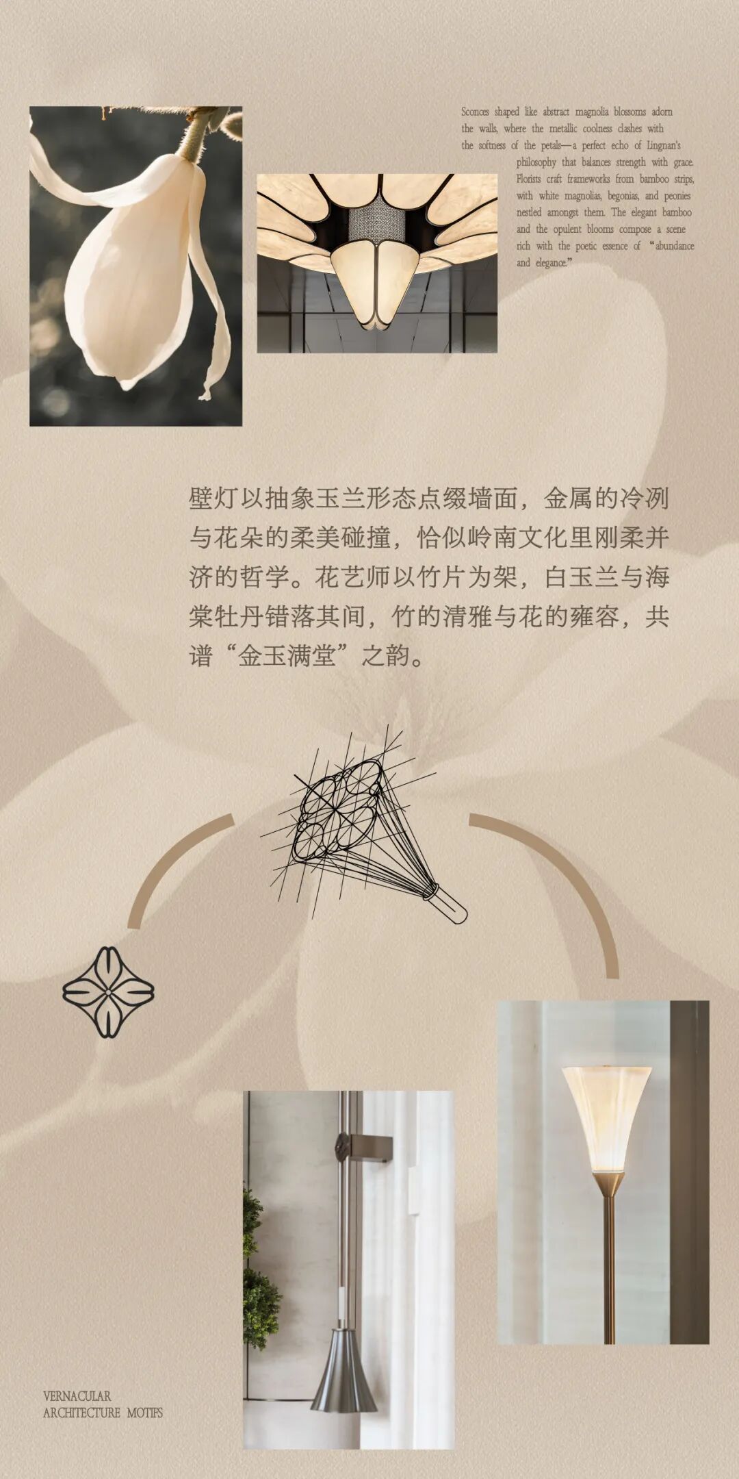 龙湖亚伦央璟颂售楼部丨中国广州丨软装TRD尺道设计,硬装实观室内设计(上海)有限公司-16