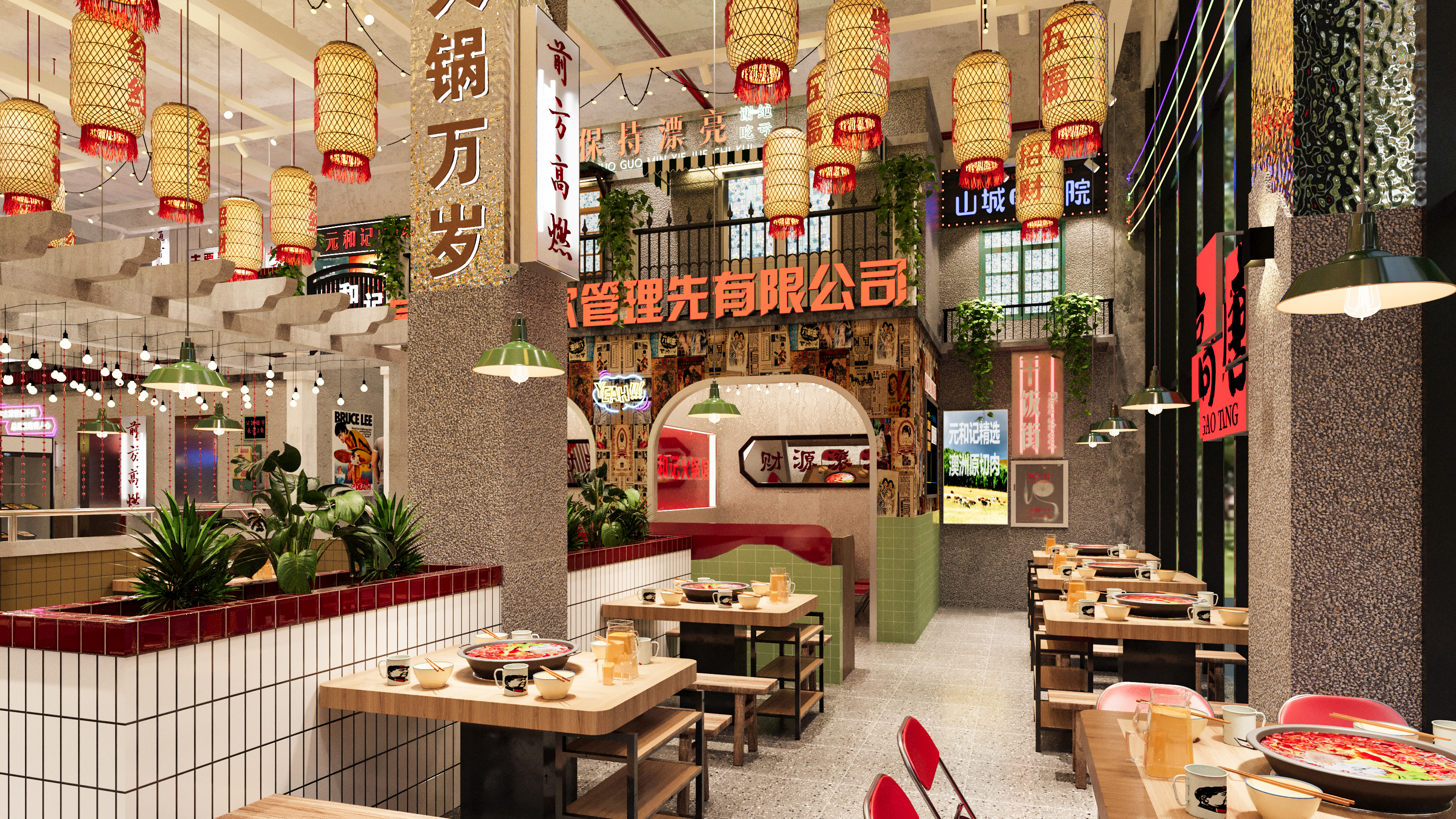 员和记牛肉火锅高唐店丨中国山东丨纸飞机工作室-14