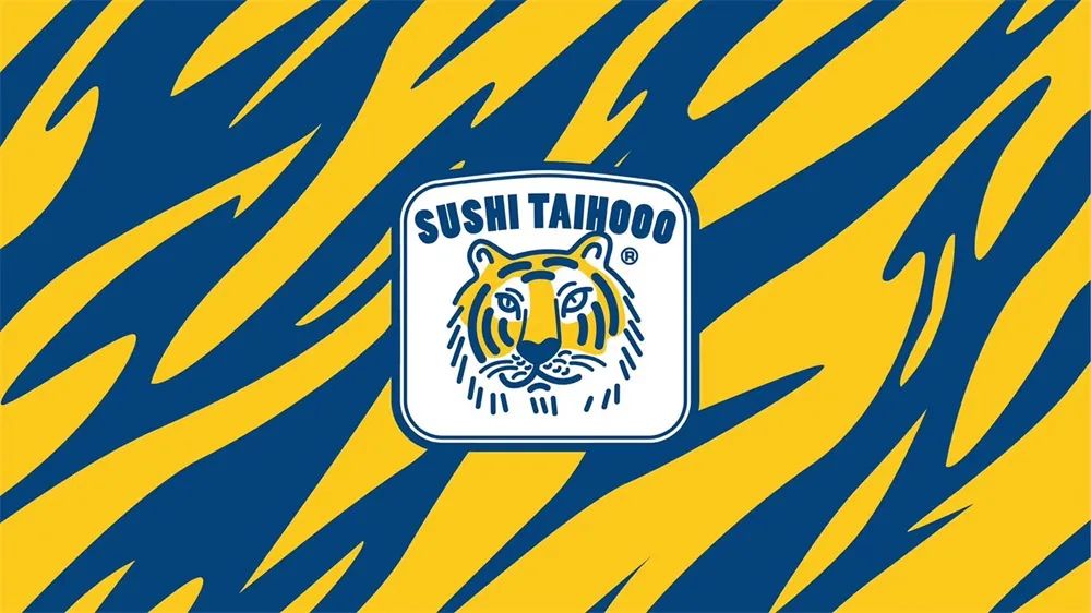 大虎寿司 · 潮牌视角下的深圳回转寿司店丨中国深圳丨再建筑事务所-35