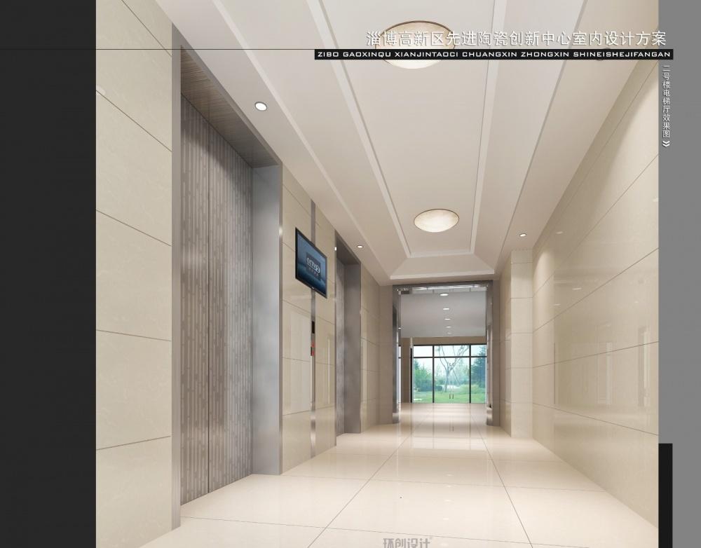 
办公楼—先进陶瓷创新中心效果图 -35