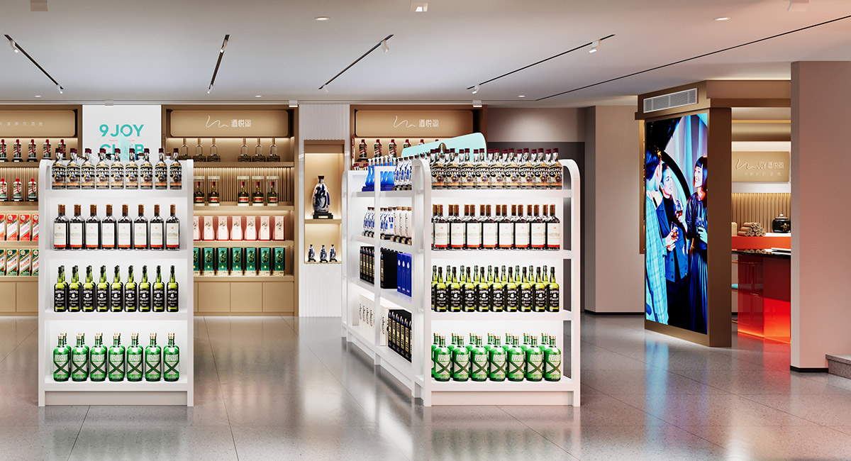 酒悦阁·酒类连锁品牌形象店丨中国安阳丨九一堂-35