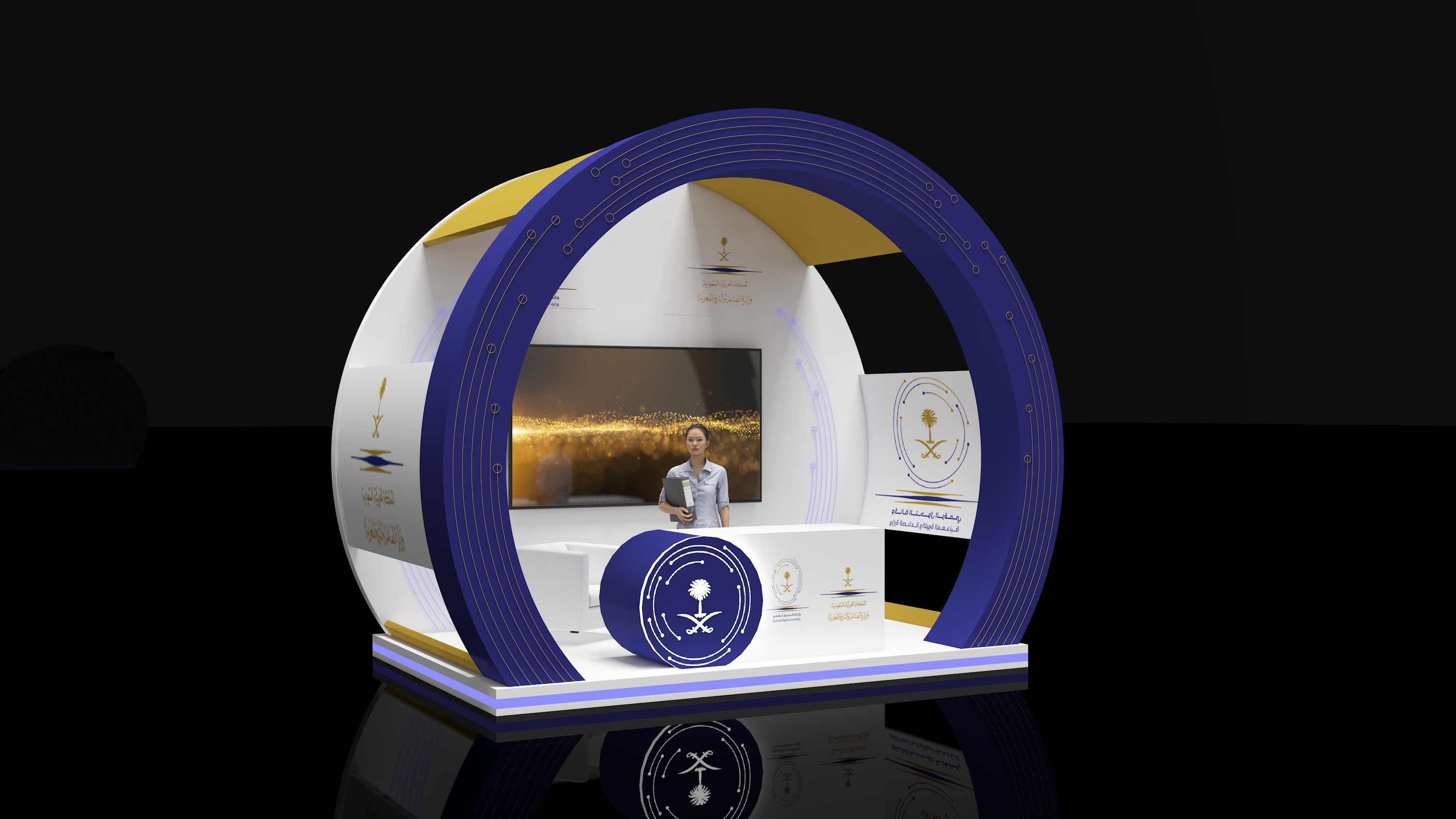 event for Digital Transformation-7