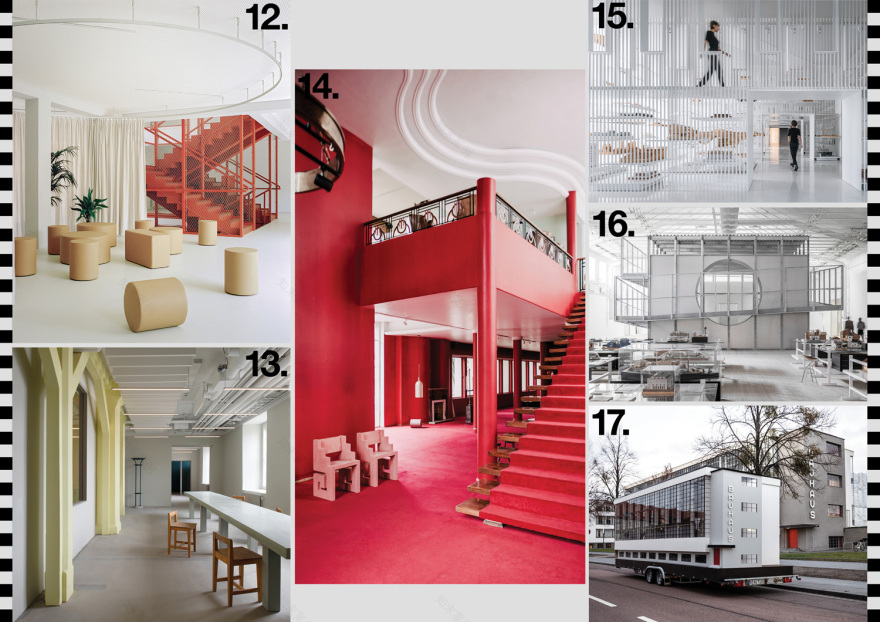 2019 年优秀商业、文化教育建筑案例集锦-8