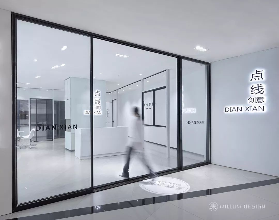 未耒 | 点线展厅-3