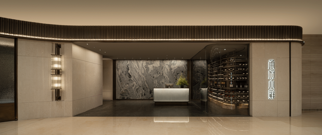 首发 x 雨树设计 | 甬府小鲜-12