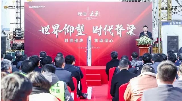 苏州绿地中心 | 环太湖新地标的室内设计解读-8