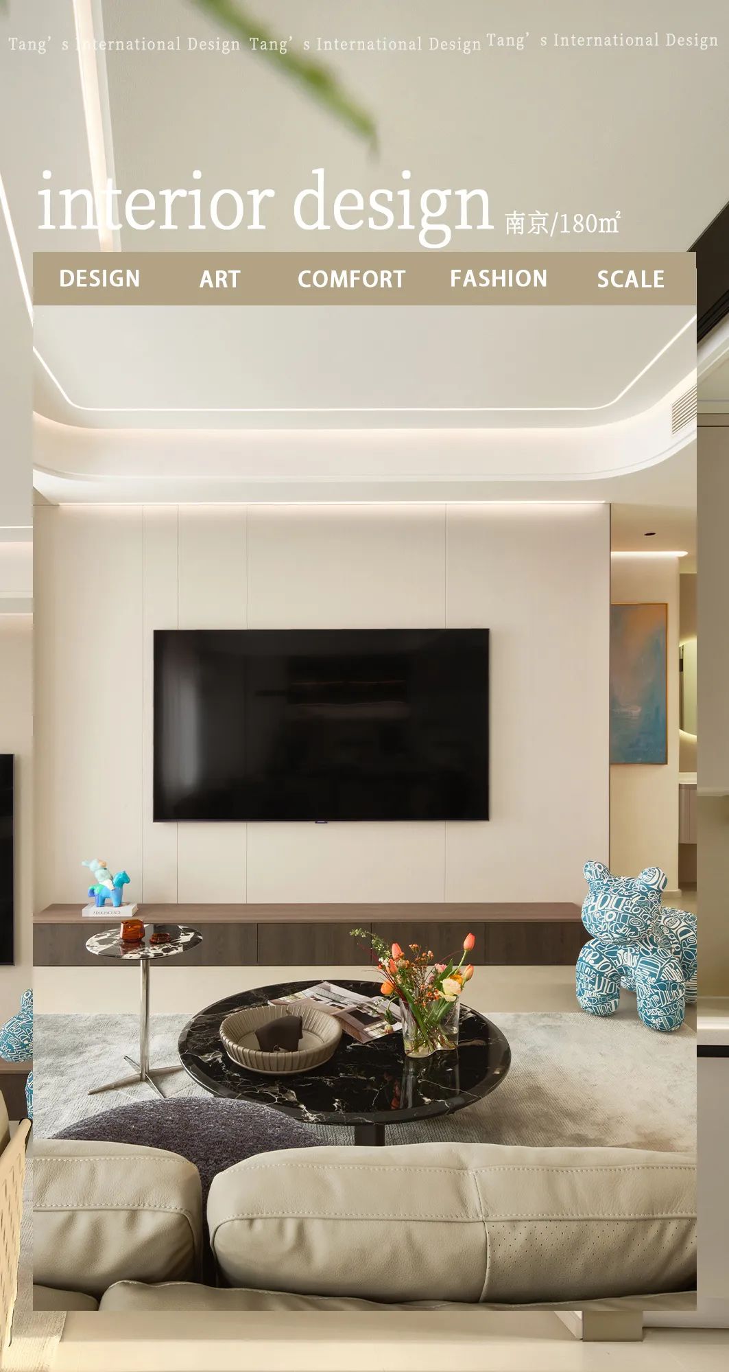 桃花园著丨中国南京丨堂杰国际设计-0