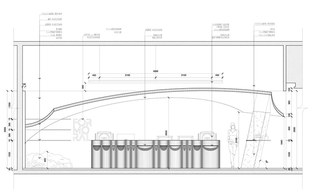 德肤修科学护肤中心丨中国杭州丨利落建造-144