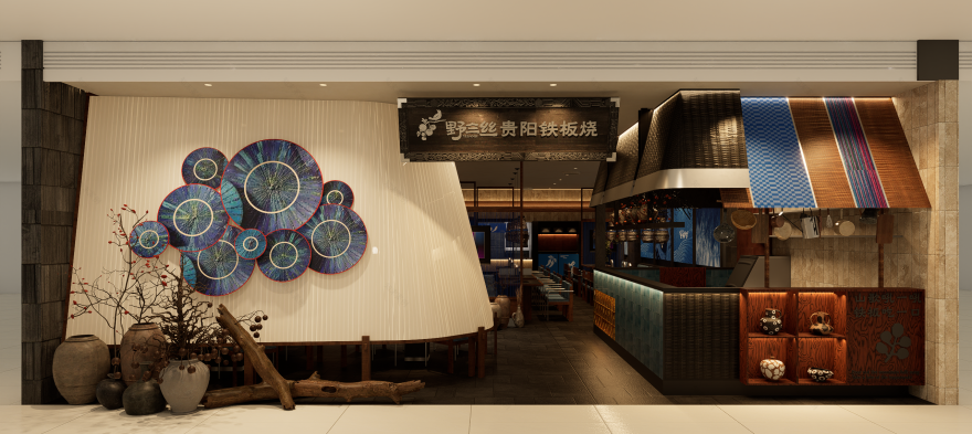 野三丝(长沙&杭州)丨中国杭州丨魔戏空间设计®,ABDdesign®-68