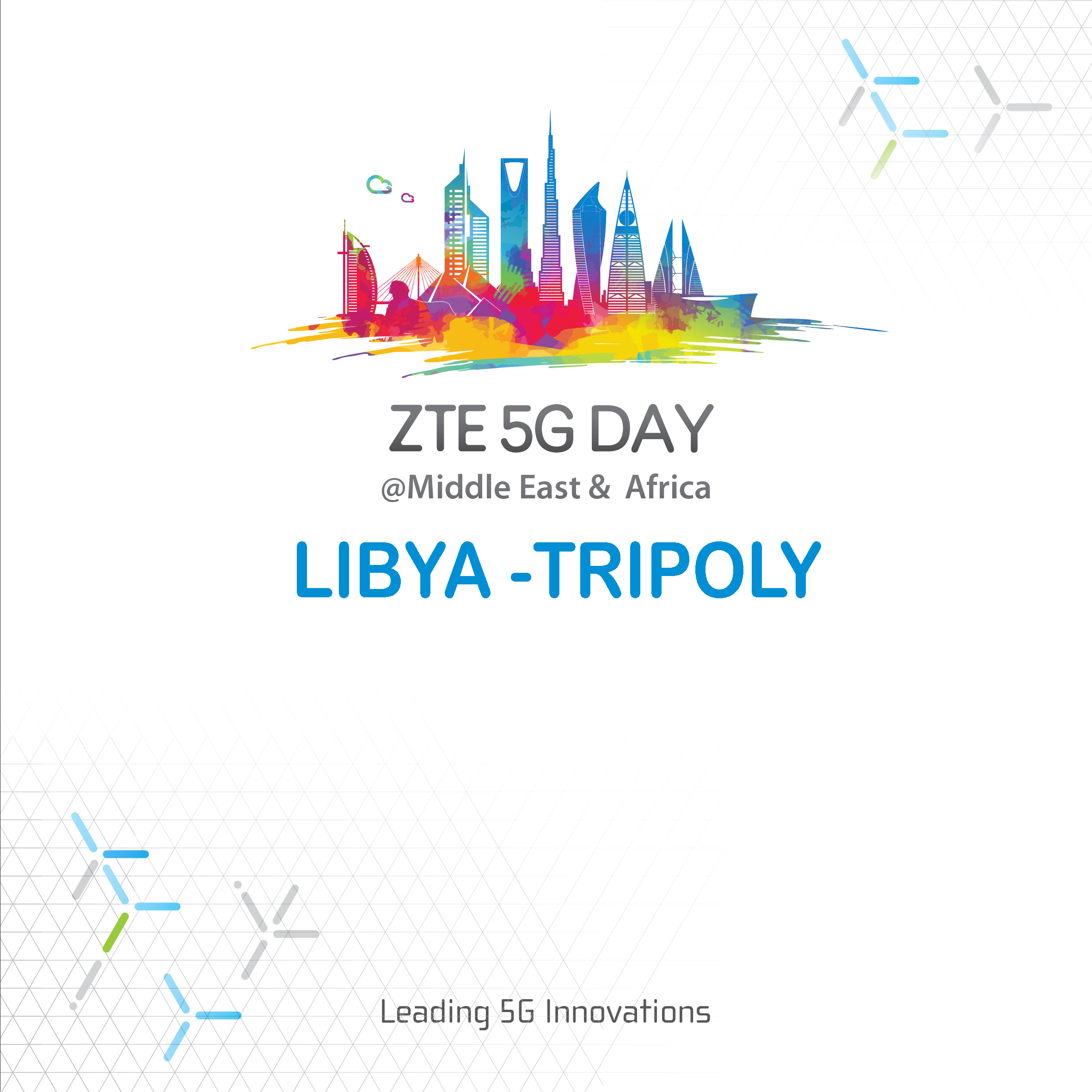 ZTE Booth Libya Tripoli 2021-0