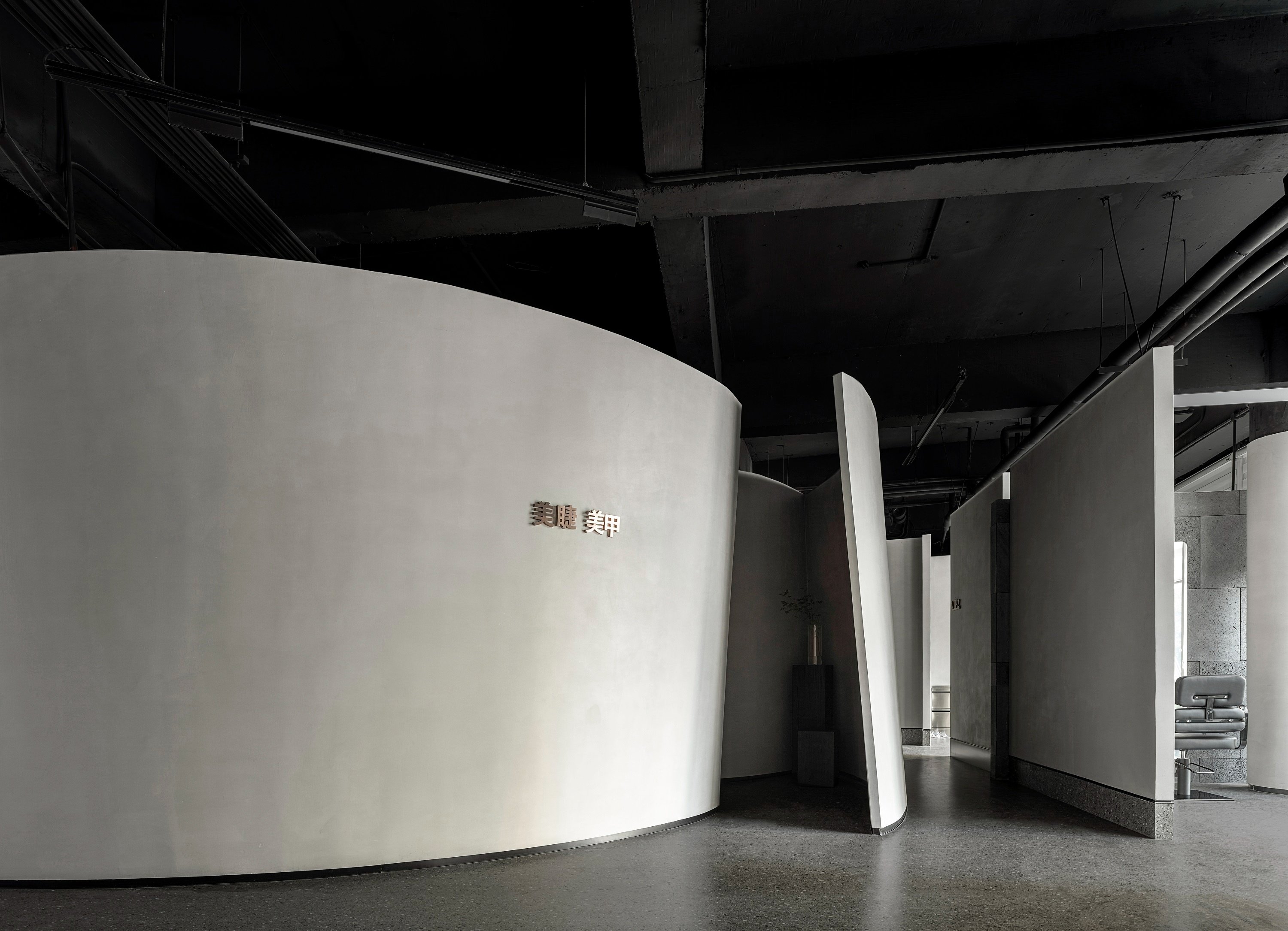 雕·塑（众像）丨中国河北丨AN安年设计-42