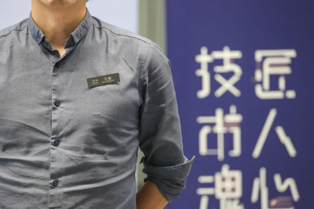 双城四院“链条反应”全产业链导师天团就位-44