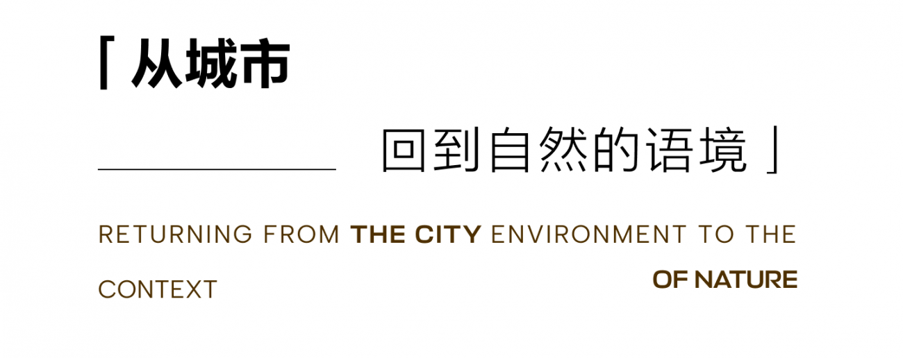 9SDG李东灿 · 广州480㎡当代豪宅,洞穴式居所,《空间协奏曲》丨中国广州-5