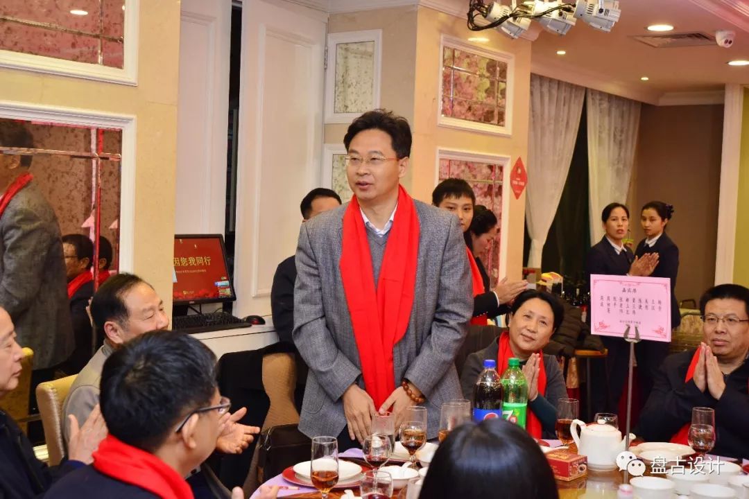 盘古空间 2018 贺年晚会精彩纷呈,室内设计打造温暖氛围-72