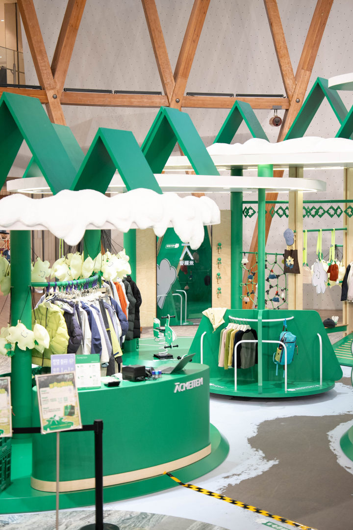 爱棵米品牌快闪-21