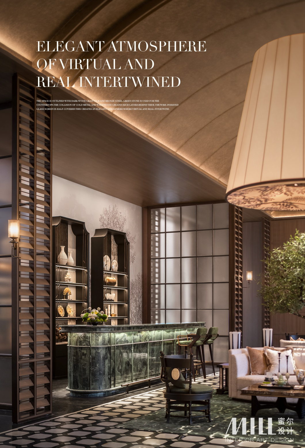 科产投·熙园甲第丨深圳市蜜尔室内艺术设计有限公司-11