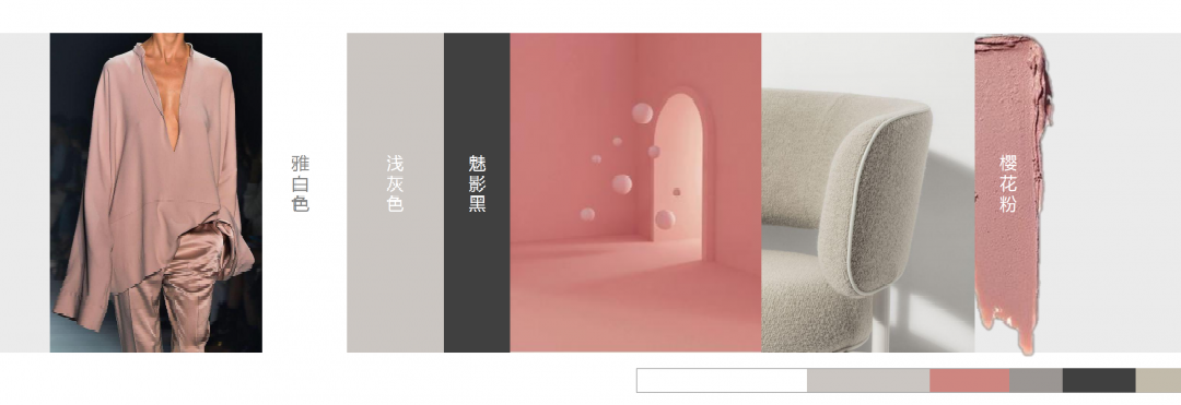 法云作品丨苏州朗诗·色彩重塑，演绎生活情绪美学-29