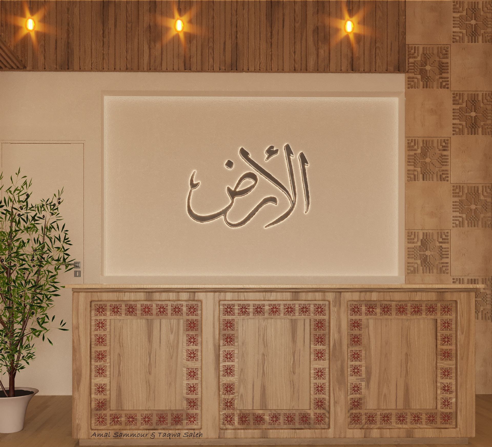 巴勒斯坦农产品商店室内设计-20