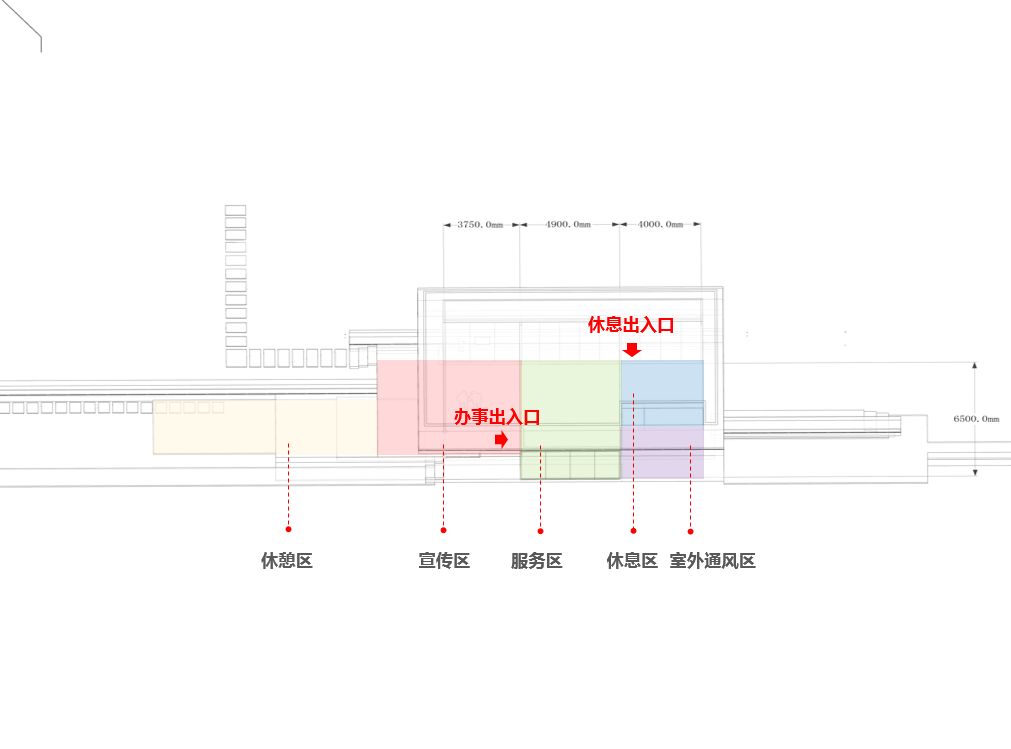 栖城设计“橙子奖”项目案例解析-175