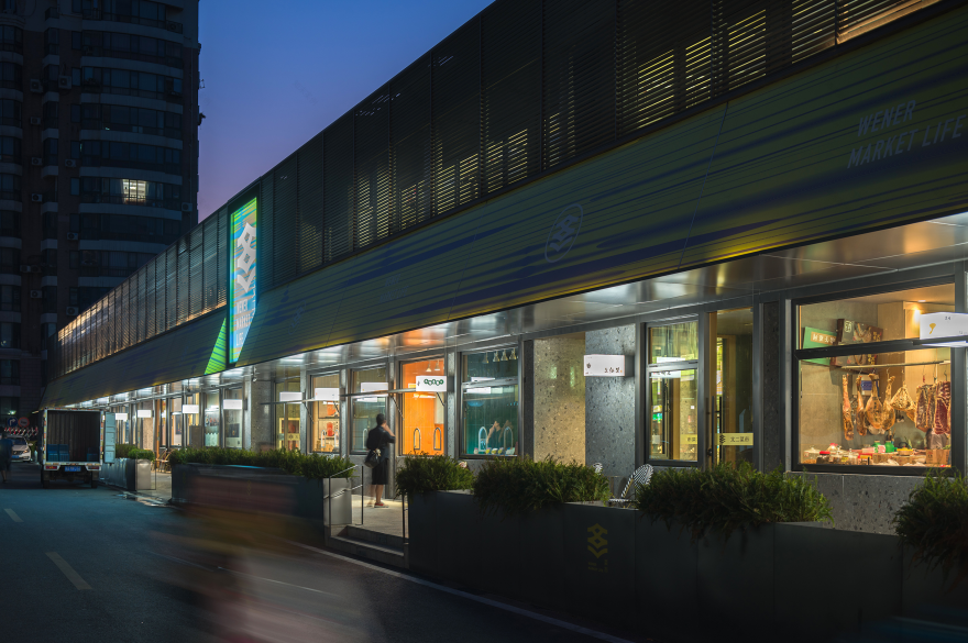 文二菜市场丨中国杭州丨内建筑设计事务所-46