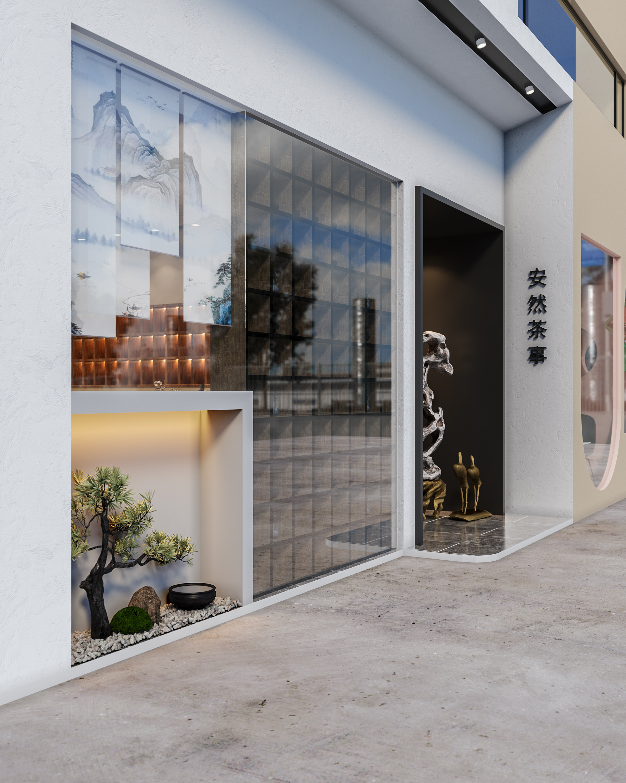 城市更新计划 3  茶室-5