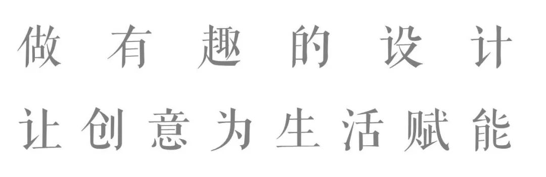 上湖嘉园营销中心 | 光影空间的人与景对话-93