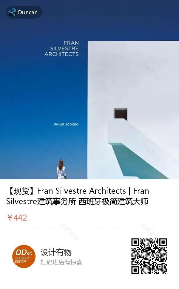 加尔比住宅丨Ramón Esteve工作室-89