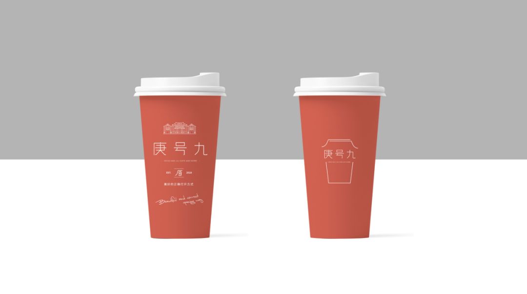 厦门集美庚号九 | 人文与休闲的完美融合-35