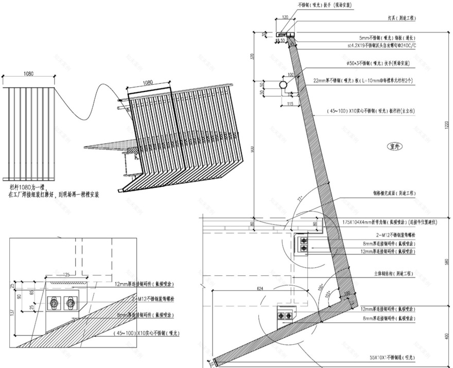 广州白云山摩星岭观光扶梯及栈道丨中国广州丨华南理工大学建筑设计研究院等-74