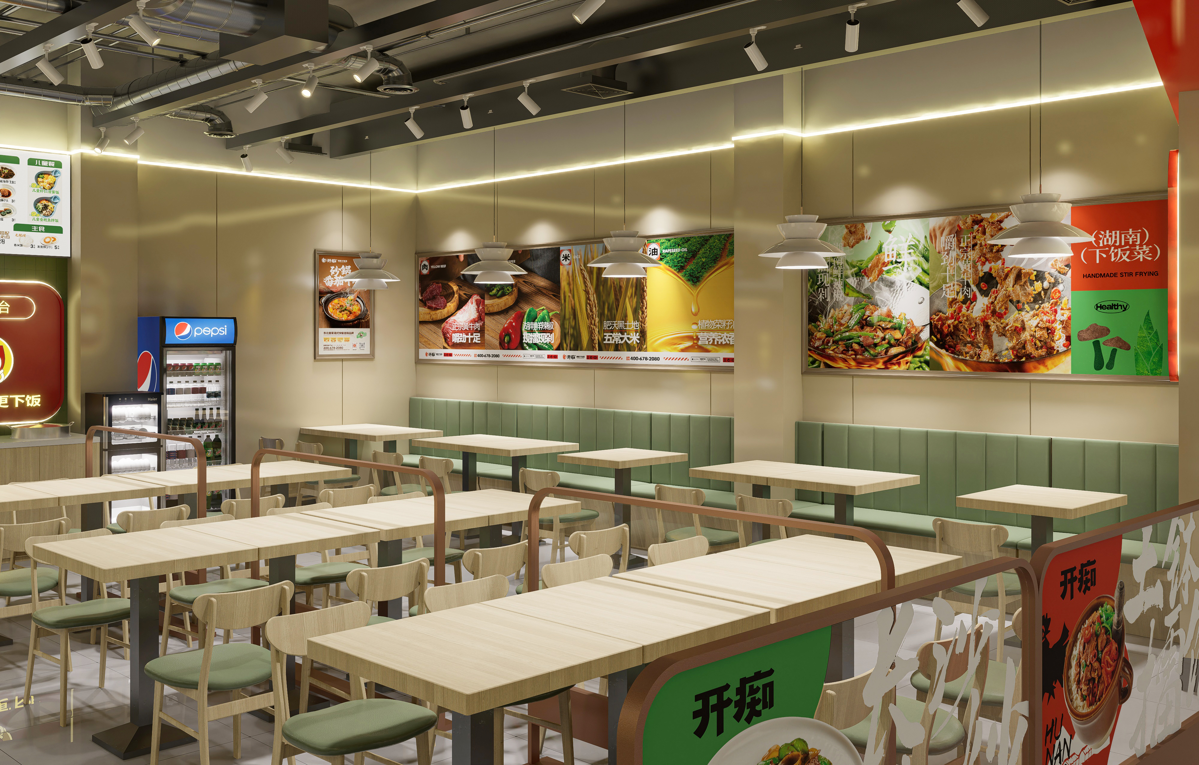 开痴（湖南下饭菜）连锁店（双城百悦城店）丨中国哈尔滨丨哈尔滨汇象创意设计有限公司-14