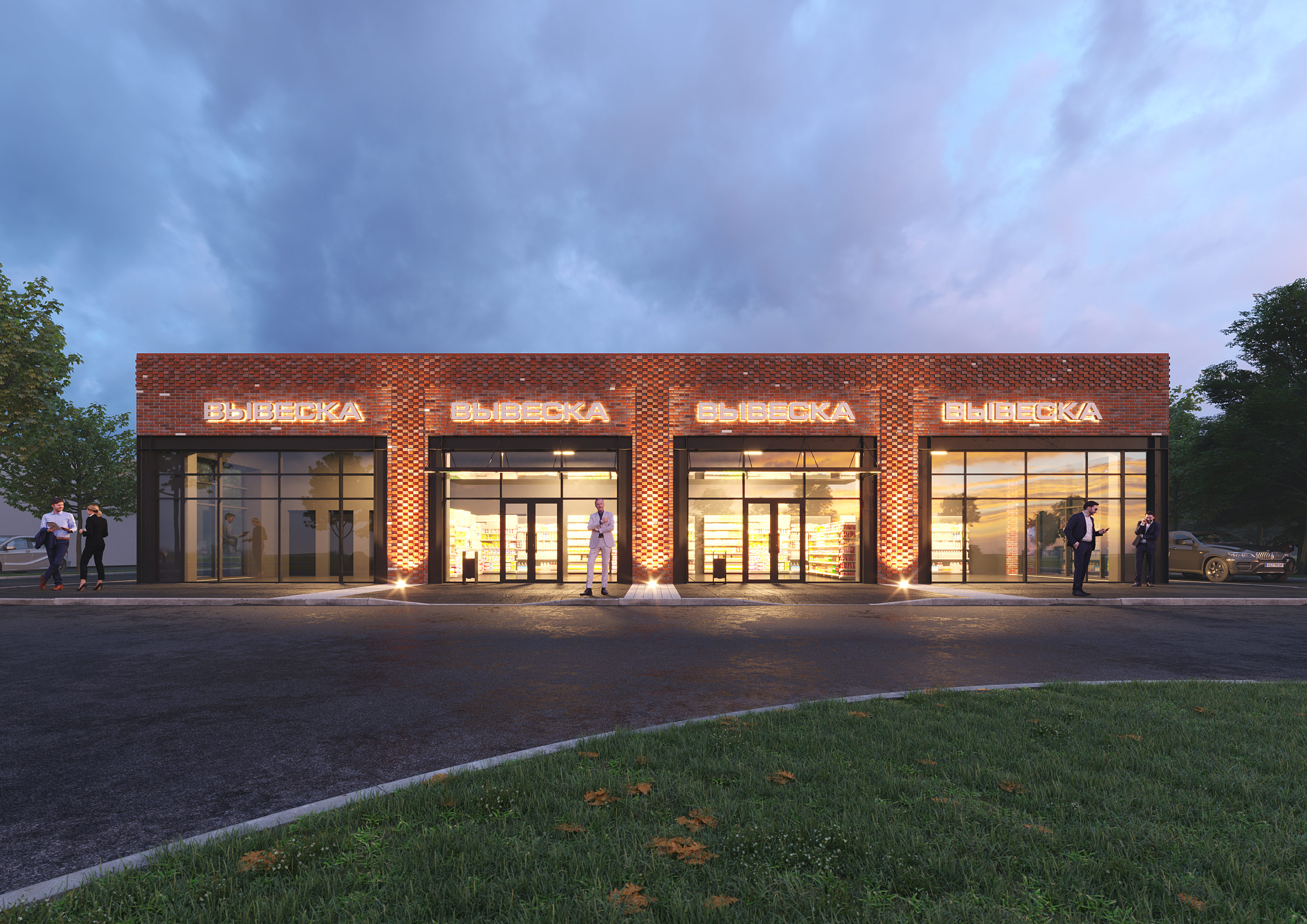 俄罗斯别尔哥罗德商业建筑丨ЕвроПроект-10