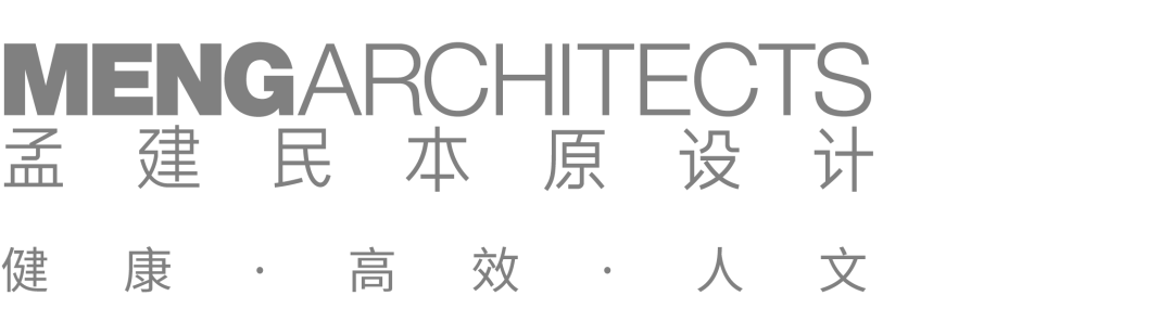 MENG中标┃广州湾区新岸（罗冲围片区）国际设计竞赛-103