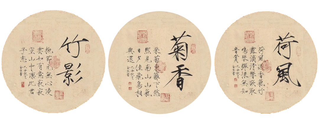 中信山语湖丨中国佛山丨文磊-17