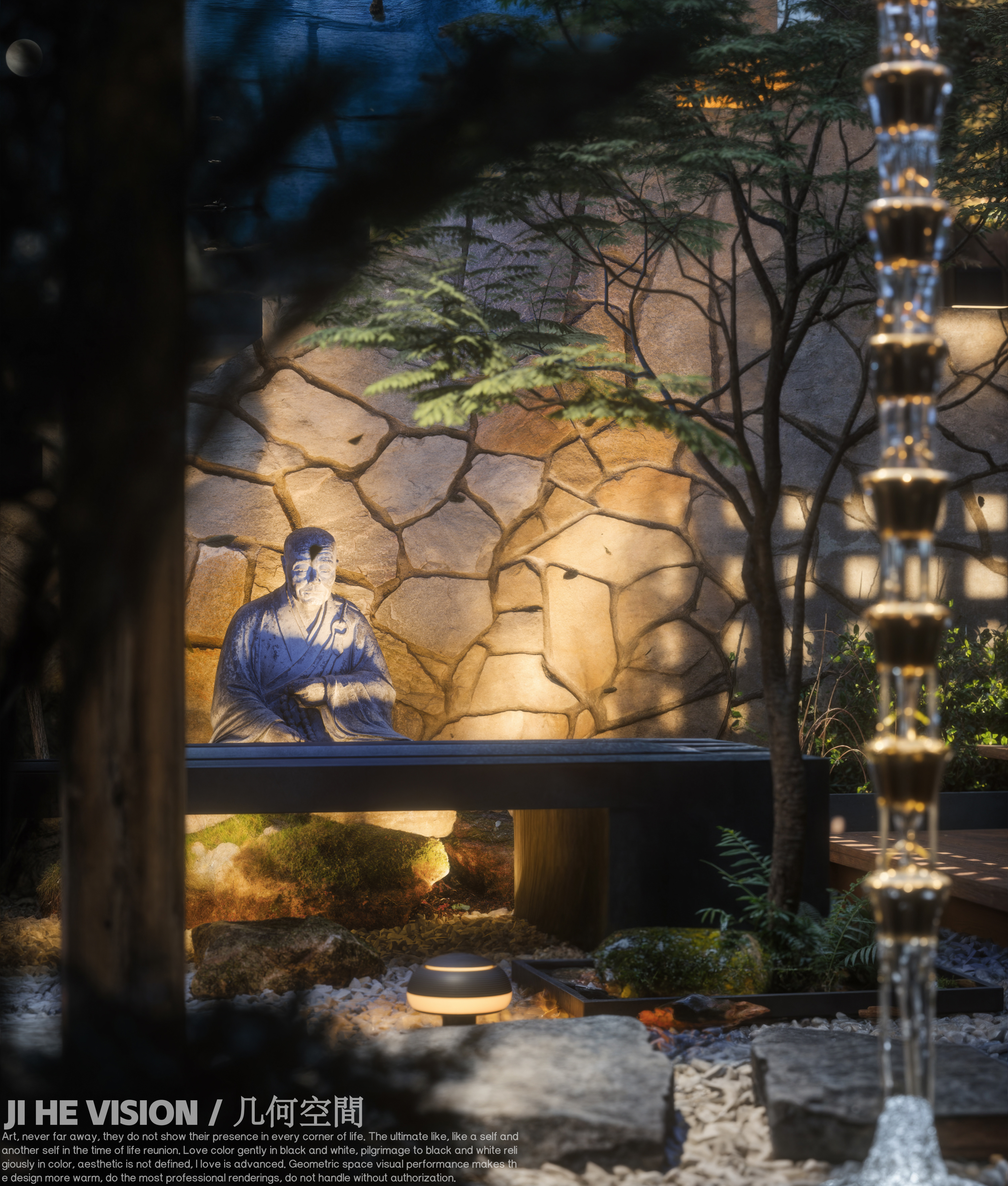 几何空间视觉表现 | 线下游学记（3）-11