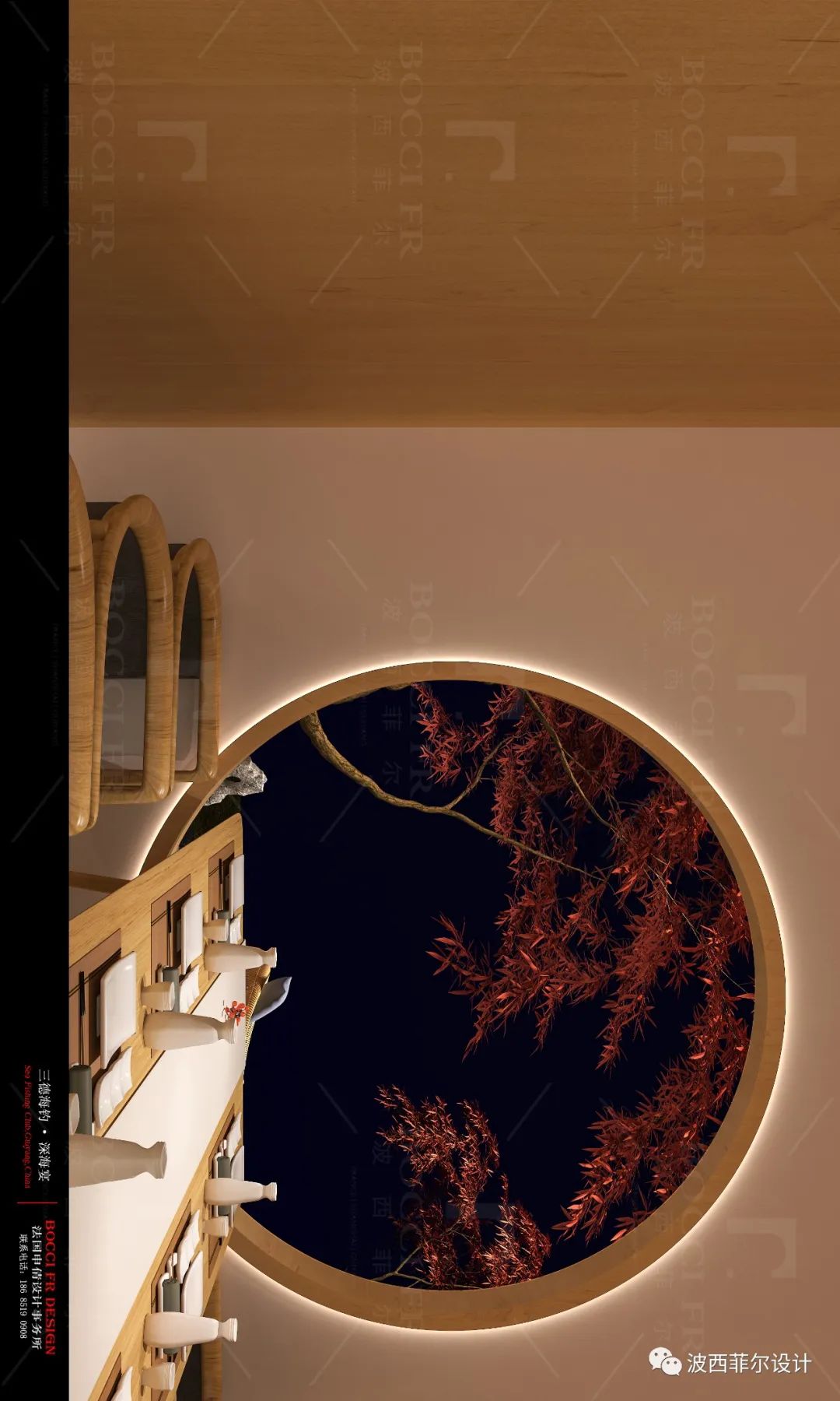 意式禅意,简雅悠然——Bocci 申倩设计三德海钓·深海宴-18