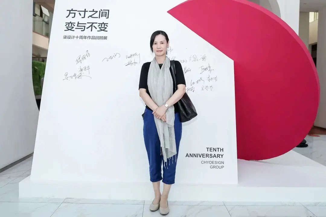 柒设计十周年作品回顾展丨中国苏州丨苏州柒设计中心-20