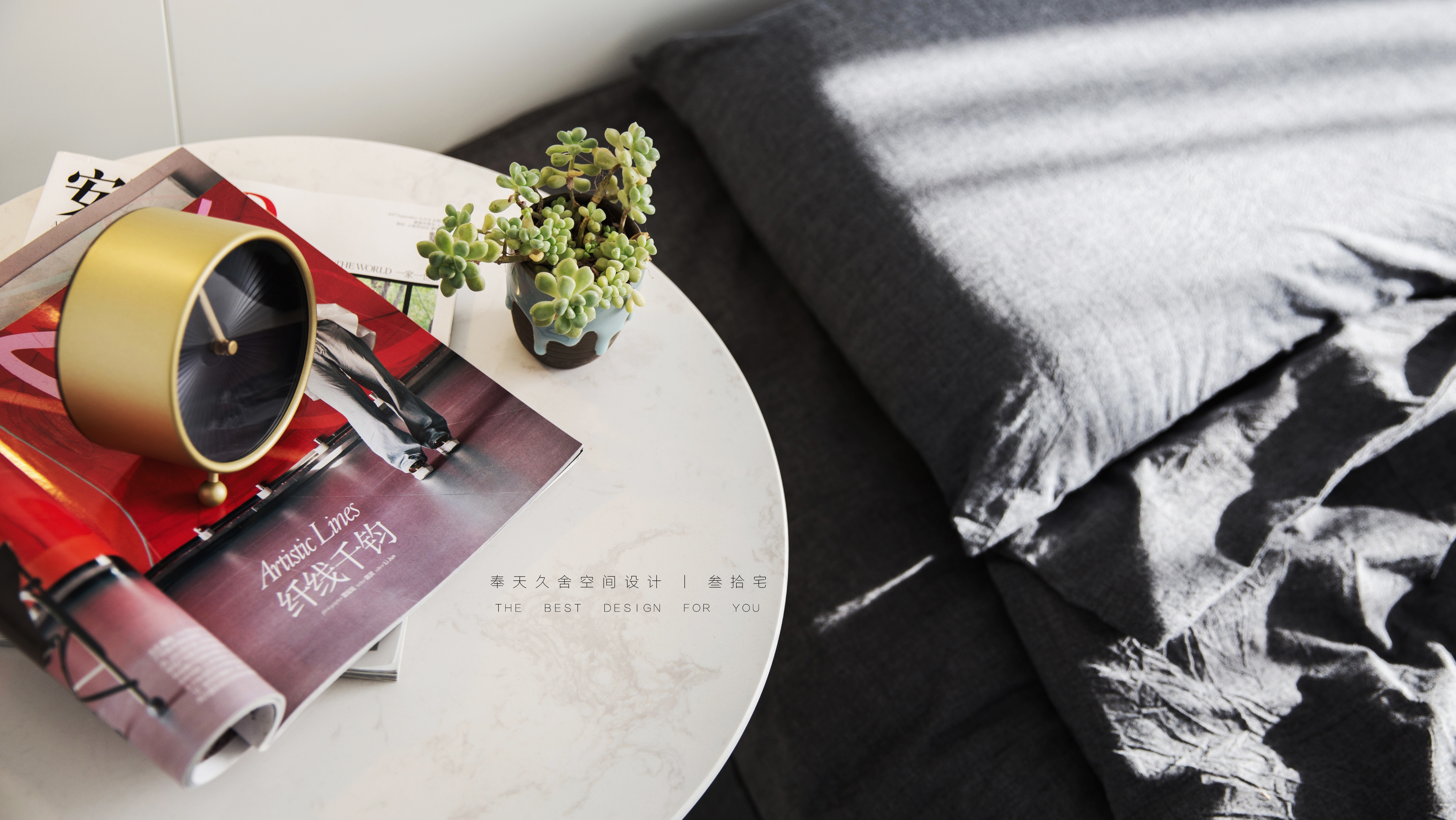 四季厨房 | 绿色植物环绕的休闲空间-34