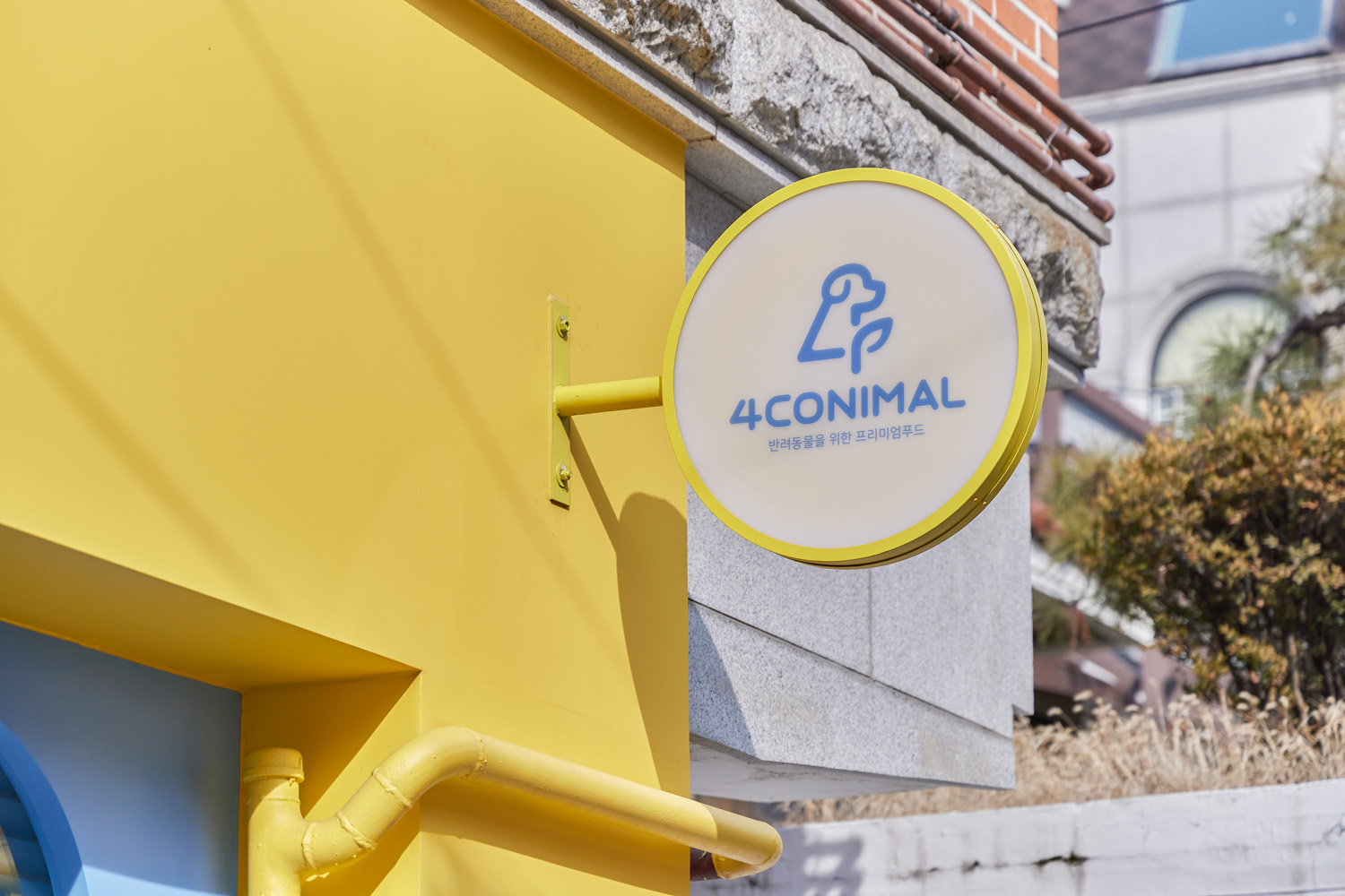 创意无限的极简内饰 | Poco Nini 的 15 平小空间大改造-12