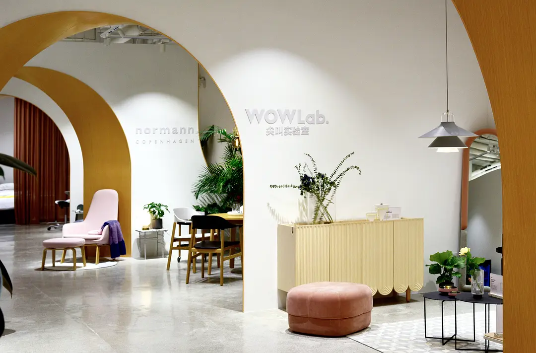 上海万象城“尖叫设计”家具店 | 北欧风情的白色拱门空间-67