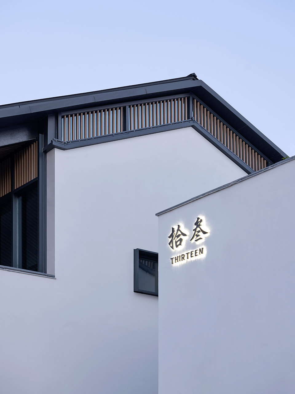 常州青果巷 | 传统与现代交融的历史文化街区织补更新设计-82